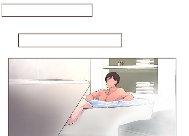 升温天气预报最新漫画,第64章：浴室风波2图