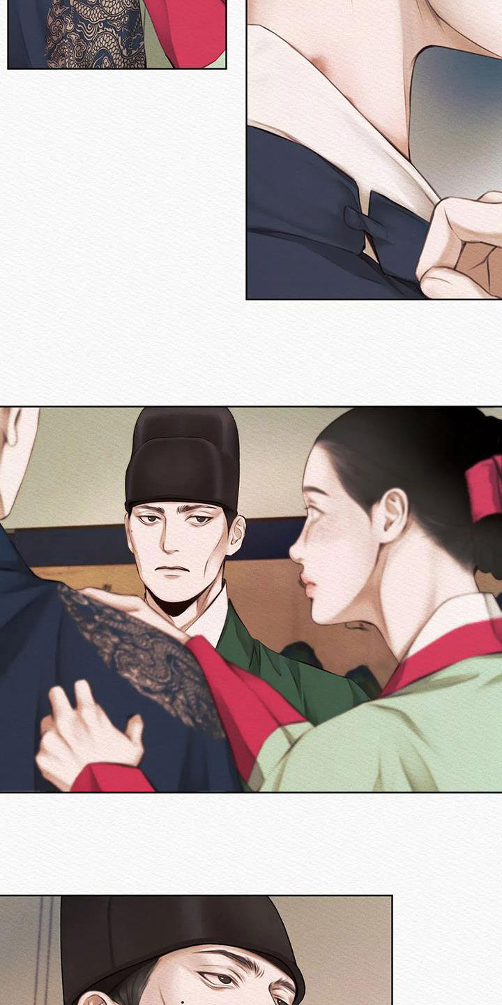 阴语默录漫画,第16话2图