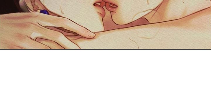 阴语默录漫画,第81章：【第二季】是你让我变成这样2图
