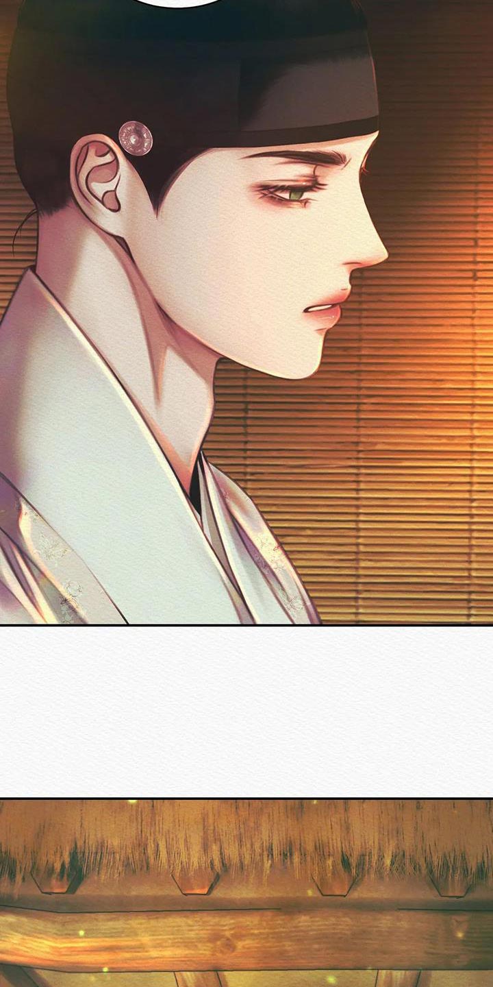 阴语默录漫画,第56话1图
