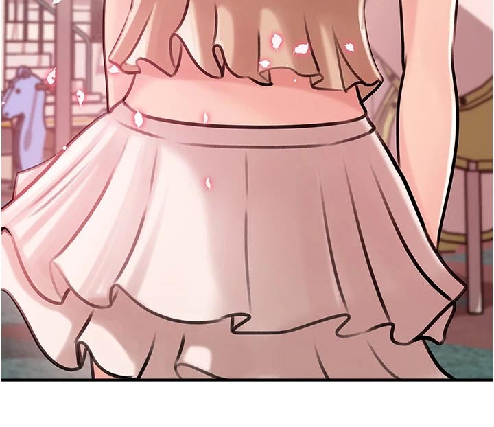 拉近距离漫画,第24话2图