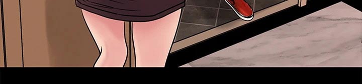 拉近距离漫画,第27话2图
