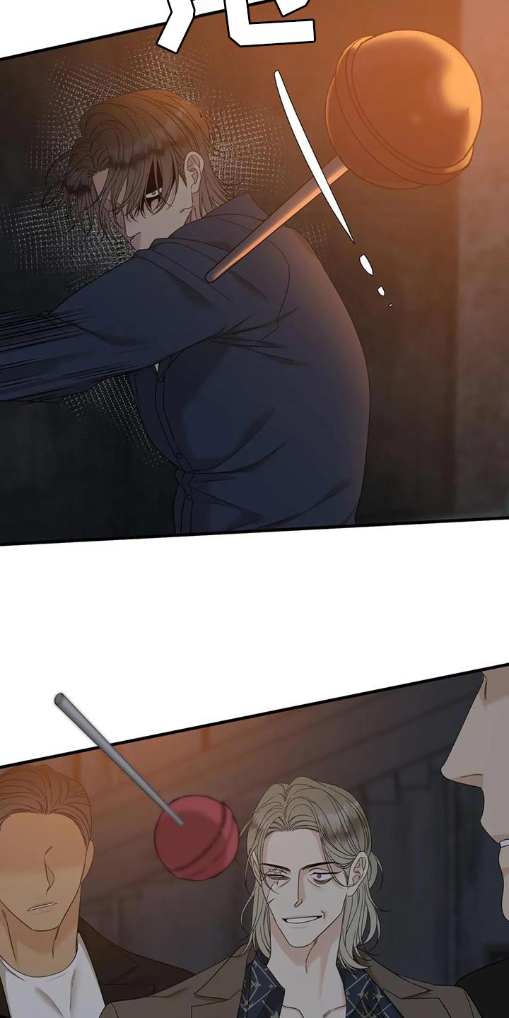 狂徒后爱樱花动漫漫画,第136话1图