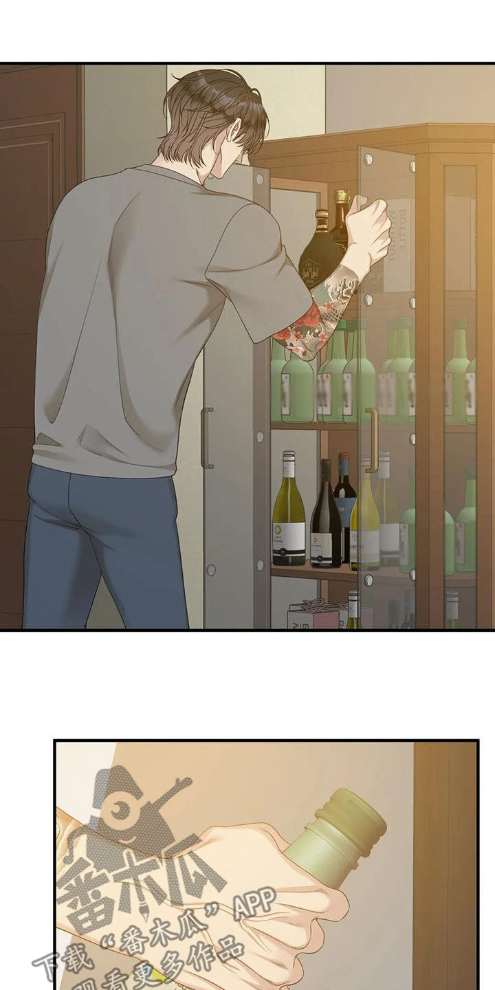 狂徒后爱樱花动漫漫画,第92话1图