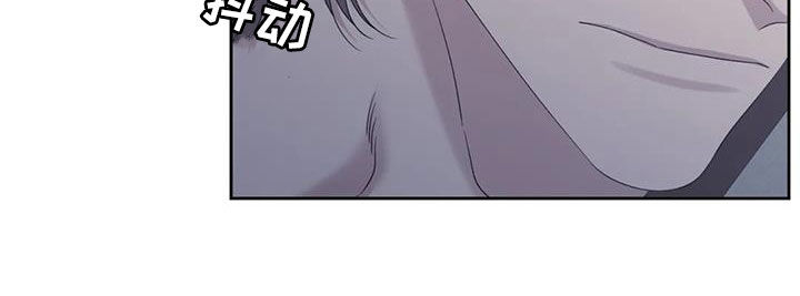 狂徒后爱高干漫画,第51话1图