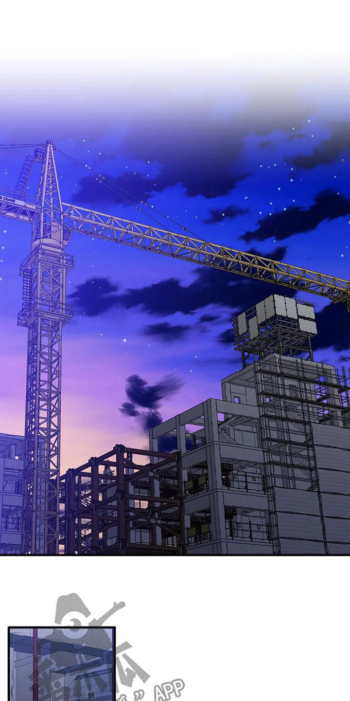 狂徒后爱漫画全集漫画,第103章：【第二季】找到了2图