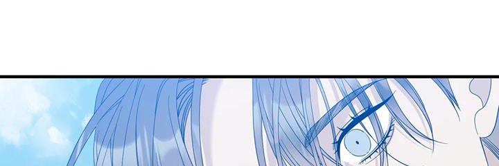 狂徒后爱樱花动漫漫画,第110话1图