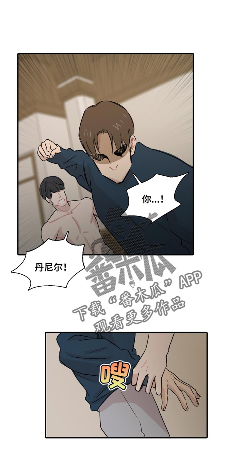 笼中鸟 何时飞什么意思漫画,第43话1图