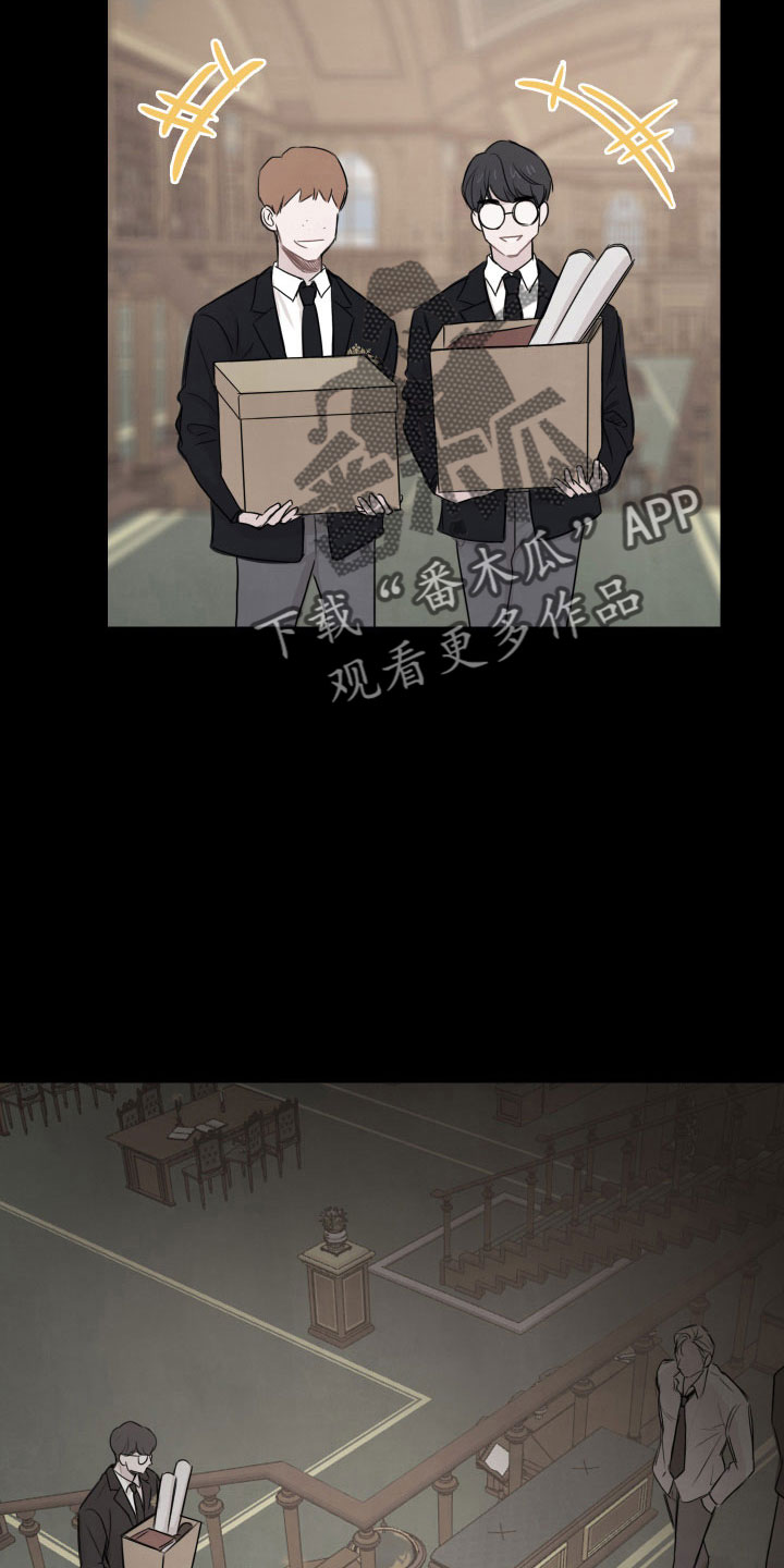 笼中鸟小说免费阅读漫画,第29话1图
