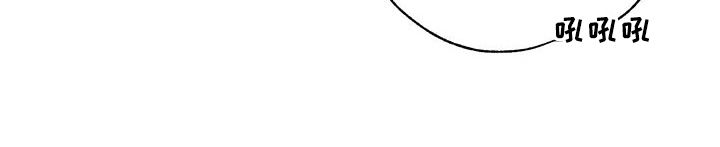 缠中说禅博客完整原文漫画,第90话1图