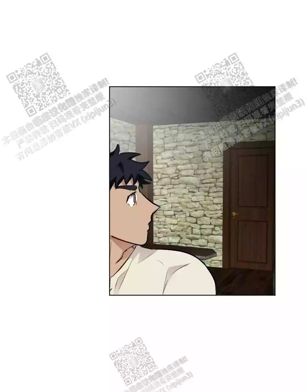 心胸宽阔近义词成语漫画,第105话1图