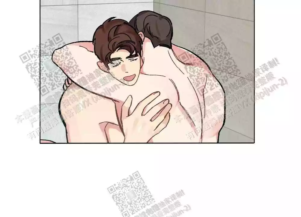 心胸宽阔近义词成语漫画,第71话1图