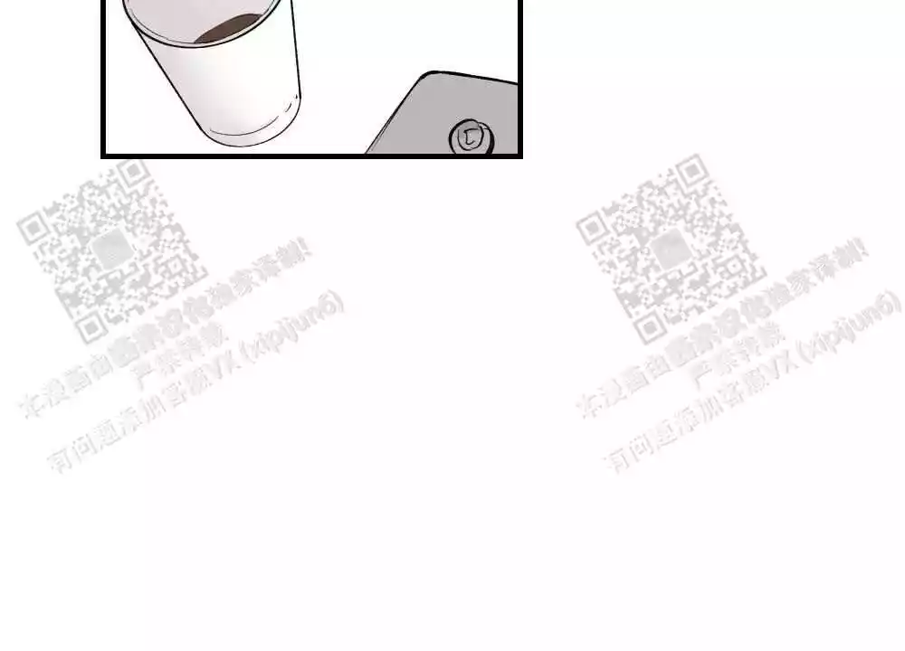 心胸宽阔近义词成语漫画,第118话2图