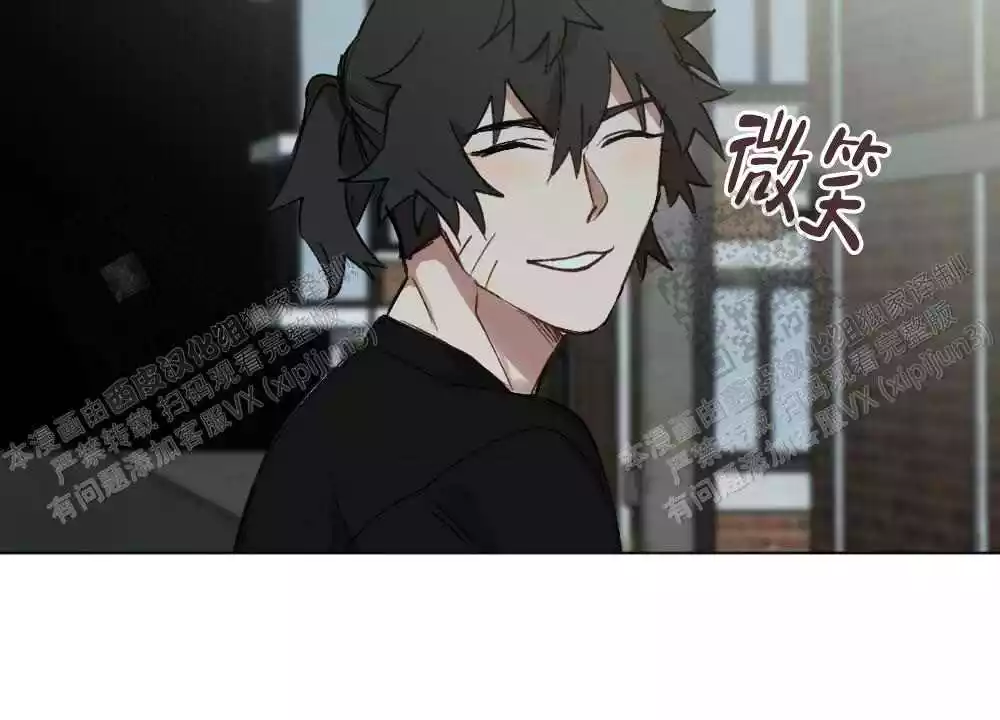 心胸宽阔近义词成语漫画,第103话2图
