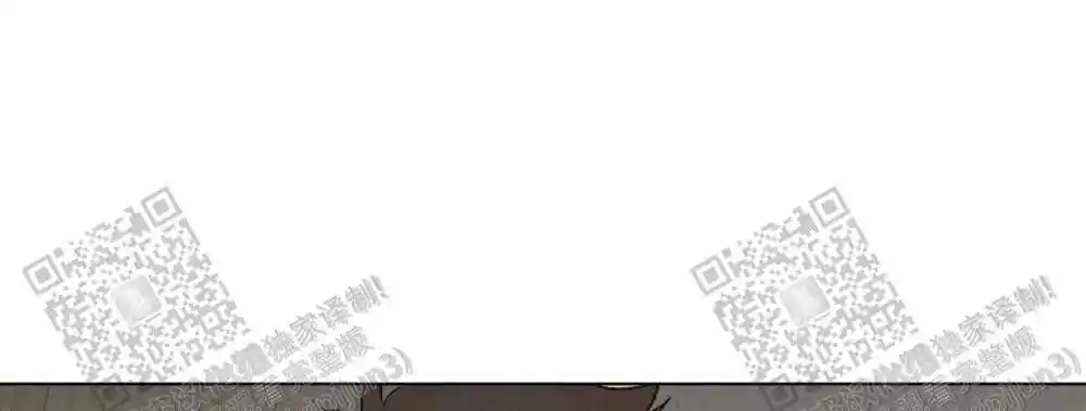 心胸宽阔近义词成语漫画,第94话2图