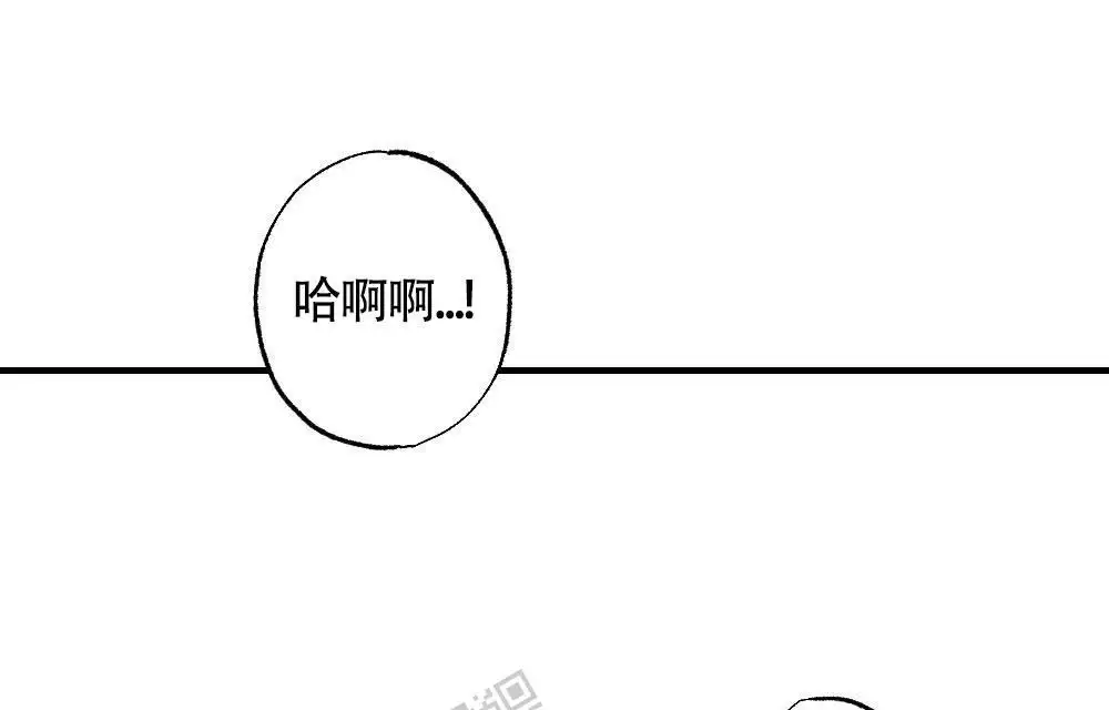 心胸宽阔的同义词漫画,第127话2图