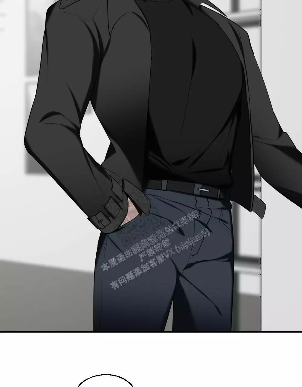 心胸宽阔近义词成语漫画,第146话1图