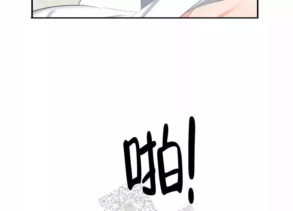 心胸宽阔近义词成语漫画,第148话2图