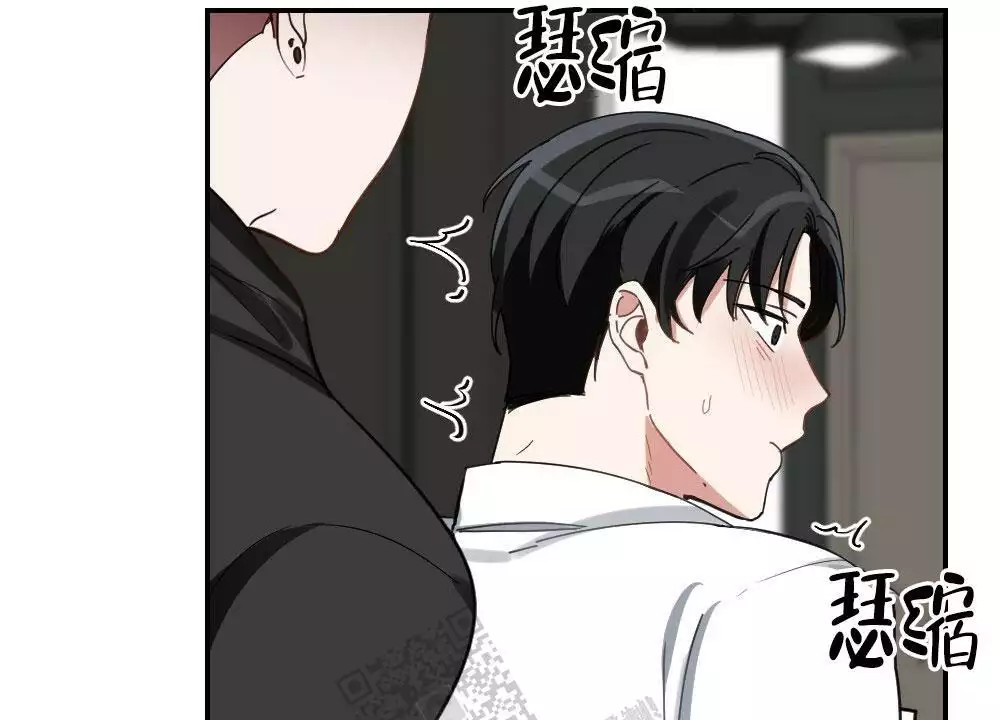 心胸宽阔近义词成语漫画,第148话2图