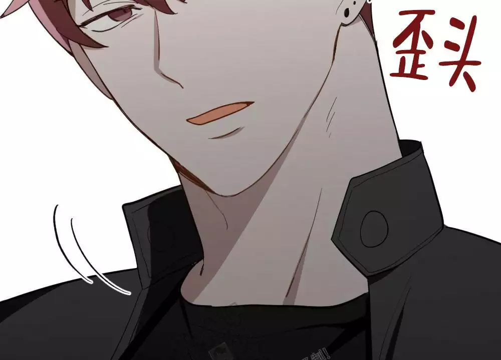 心胸宽阔近义词成语漫画,第155话2图