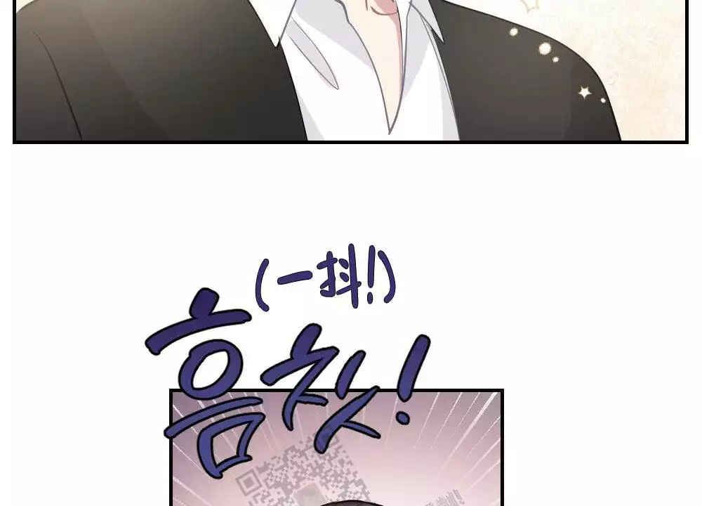 心胸宽阔近义词成语漫画,第136话1图