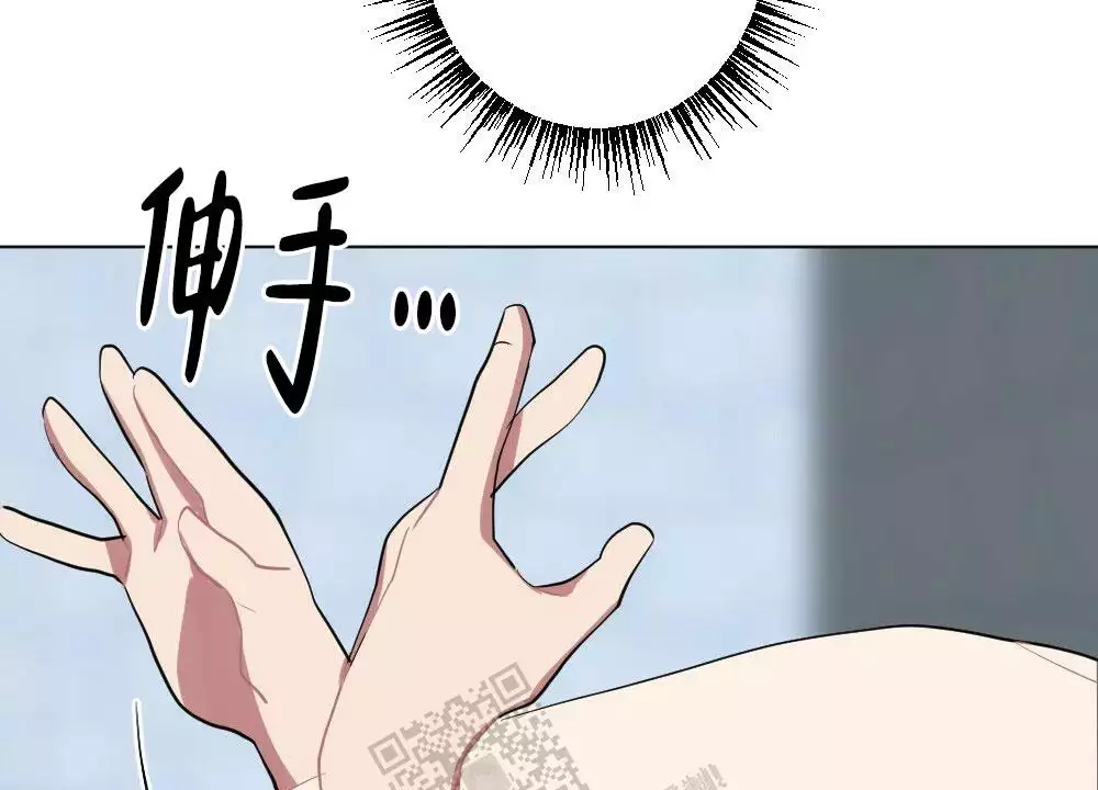 心胸宽阔近义词成语漫画,第139话1图