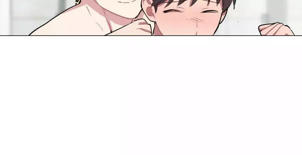 心胸宽阔近义词成语漫画,第138话2图