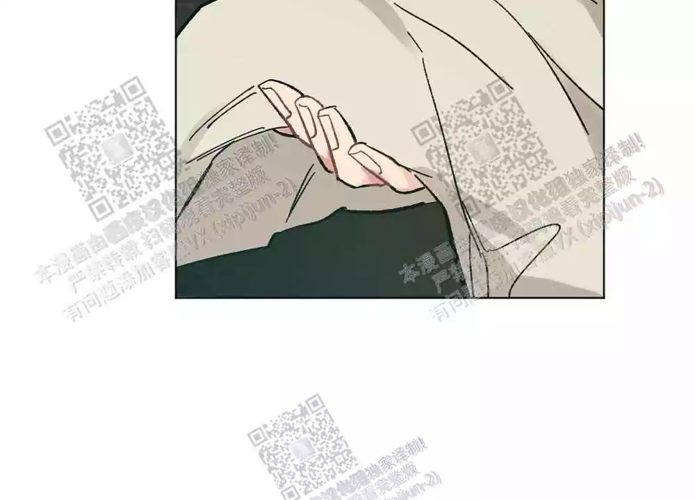 心胸宽阔近义词成语漫画,第73话2图