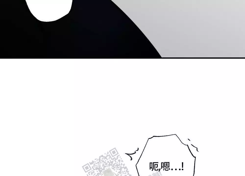 心胸宽阔近义词成语漫画,第151话2图