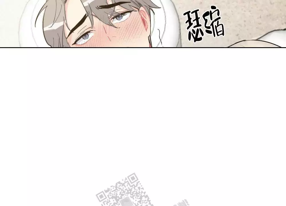 心胸宽阔的英语漫画,第144话1图