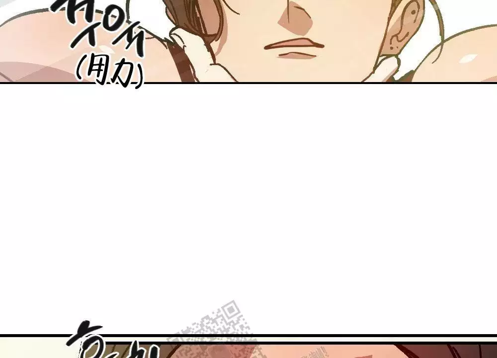 心胸宽阔完整版以为自己得了乳腺癌的漫画,第126话2图