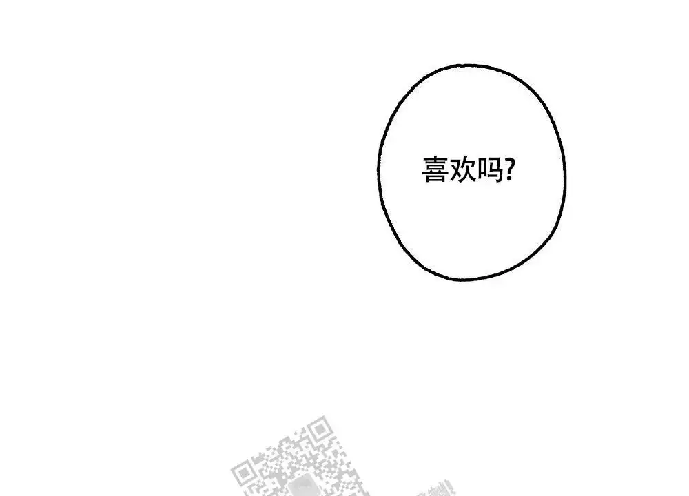 心胸宽阔近义词成语漫画,第156话1图