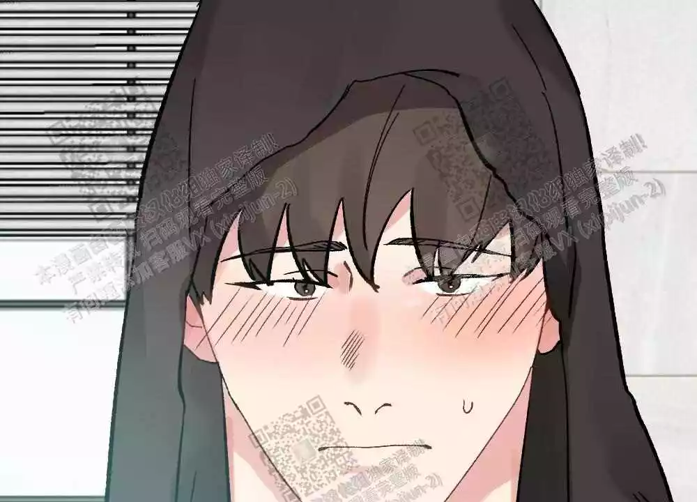 心胸宽阔近义词成语漫画,第71话1图