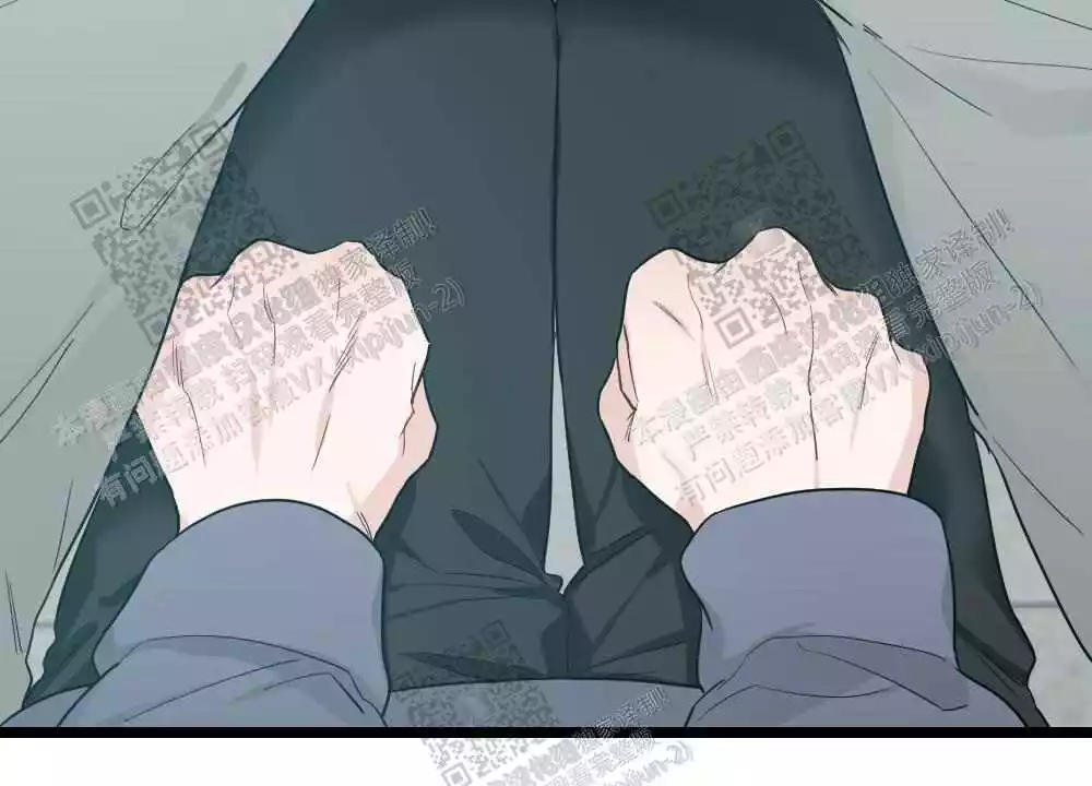 心胸宽阔近义词成语漫画,第82话2图