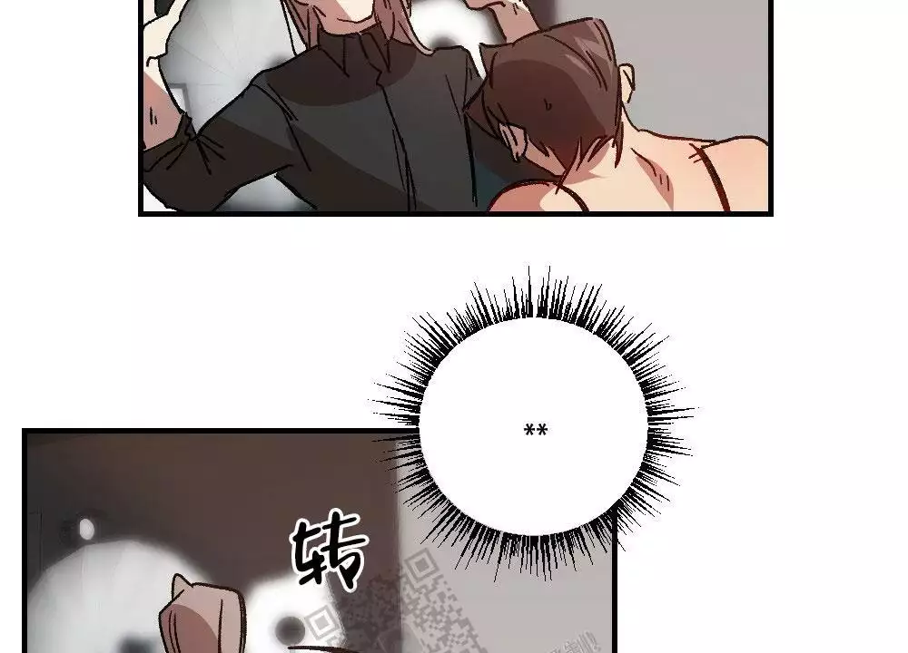 心胸宽阔近义词成语漫画,第123话2图