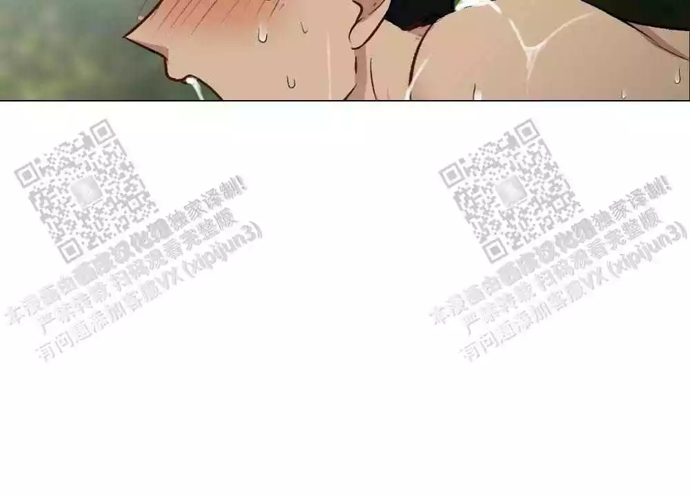 心胸宽阔近义词成语漫画,第106话1图