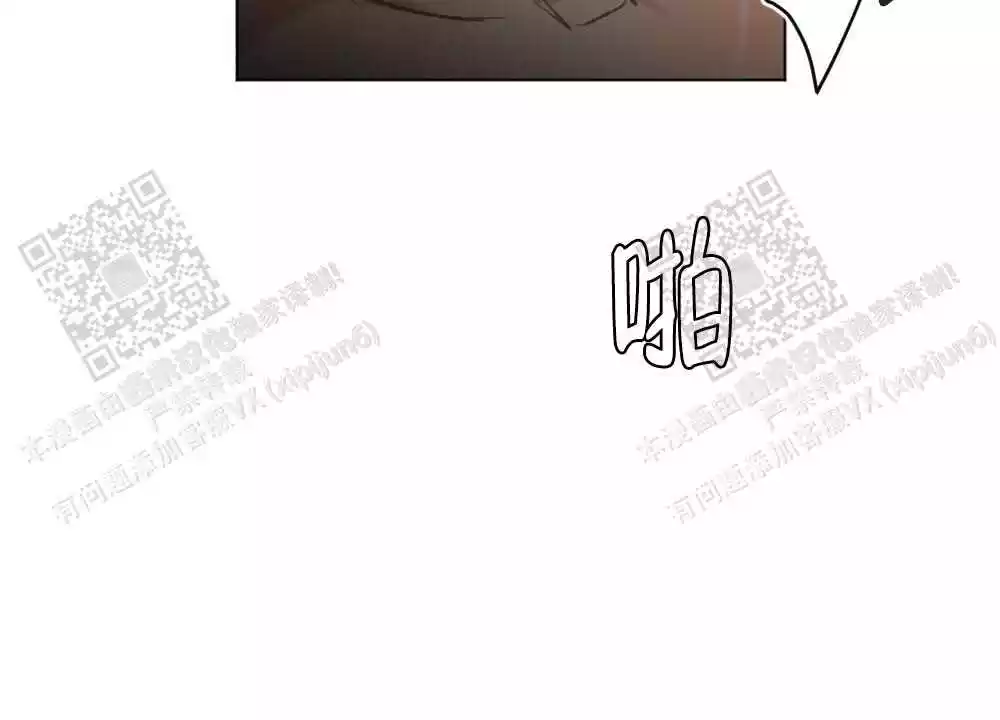 心胸宽阔完整版以为自己得了乳腺癌的漫画,第115话2图