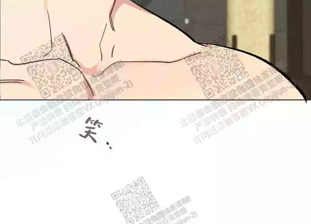 心胸宽阔近义词成语漫画,第72话1图