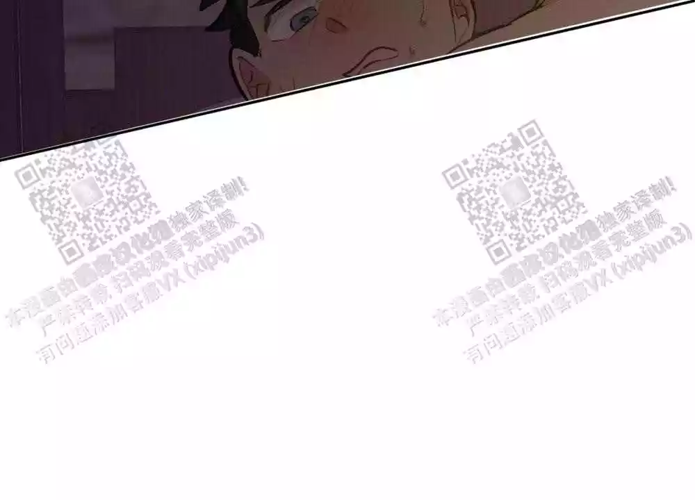 心胸宽阔近义词成语漫画,第106话1图