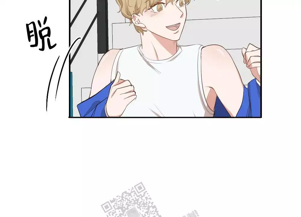 心胸宽阔近义词成语漫画,第164话1图