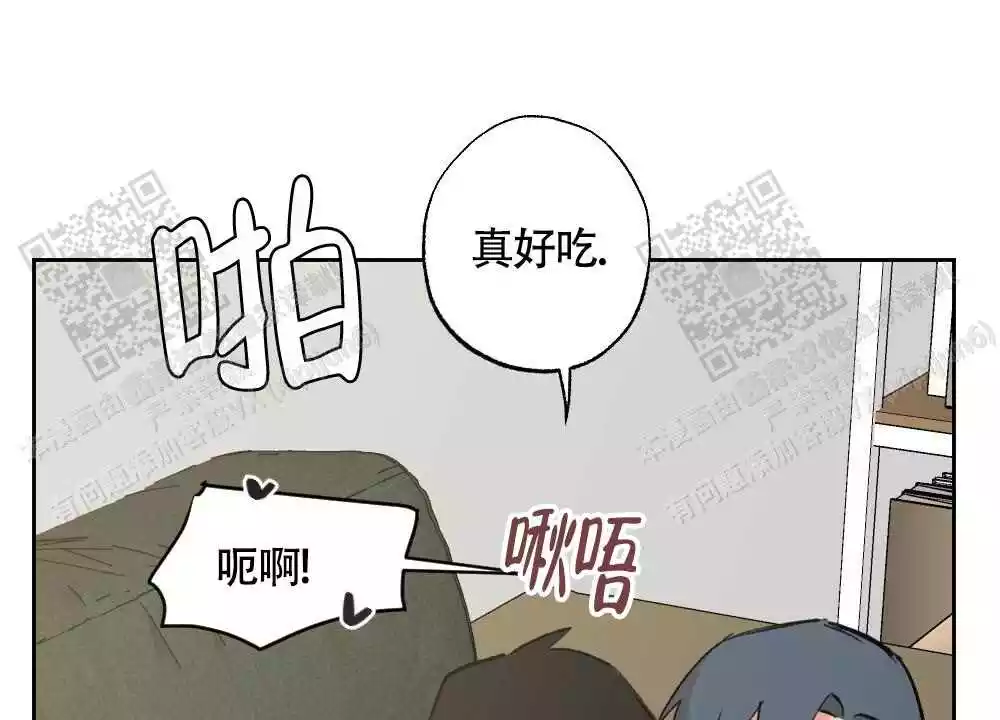 心胸宽阔漫画,第115话2图