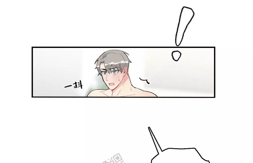 心胸宽阔近义词成语漫画,第143话2图
