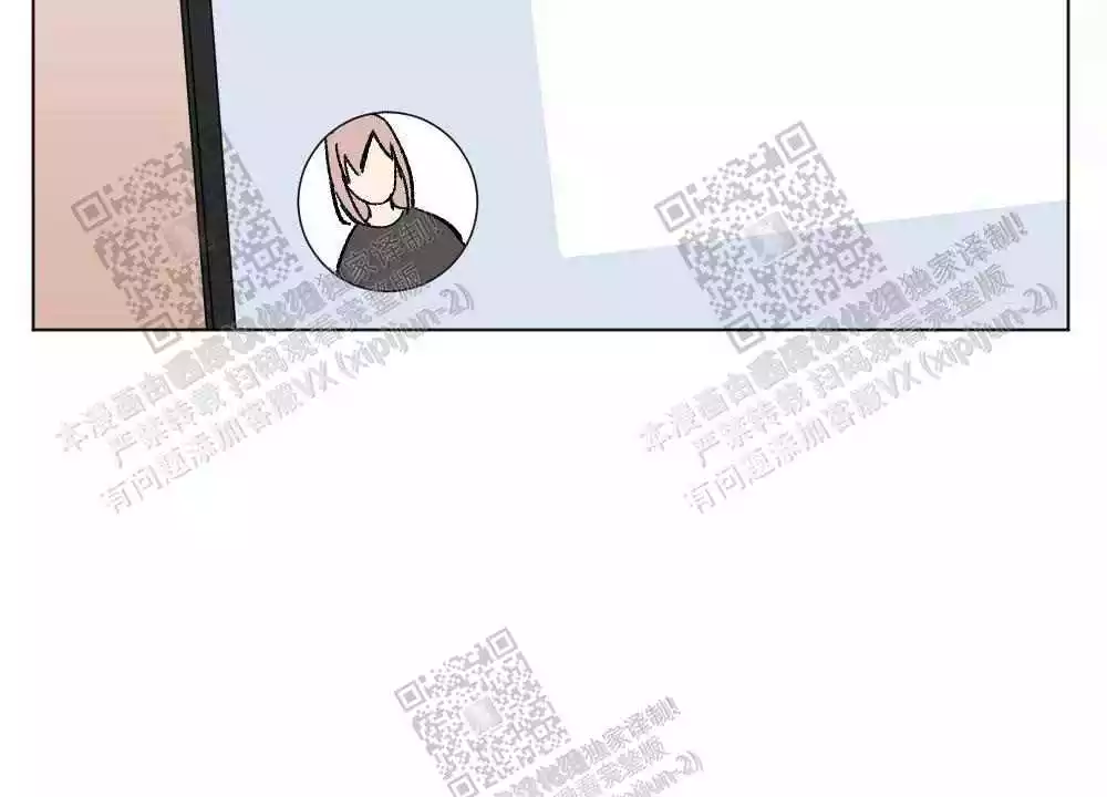 心胸宽阔近义词成语漫画,第72话2图