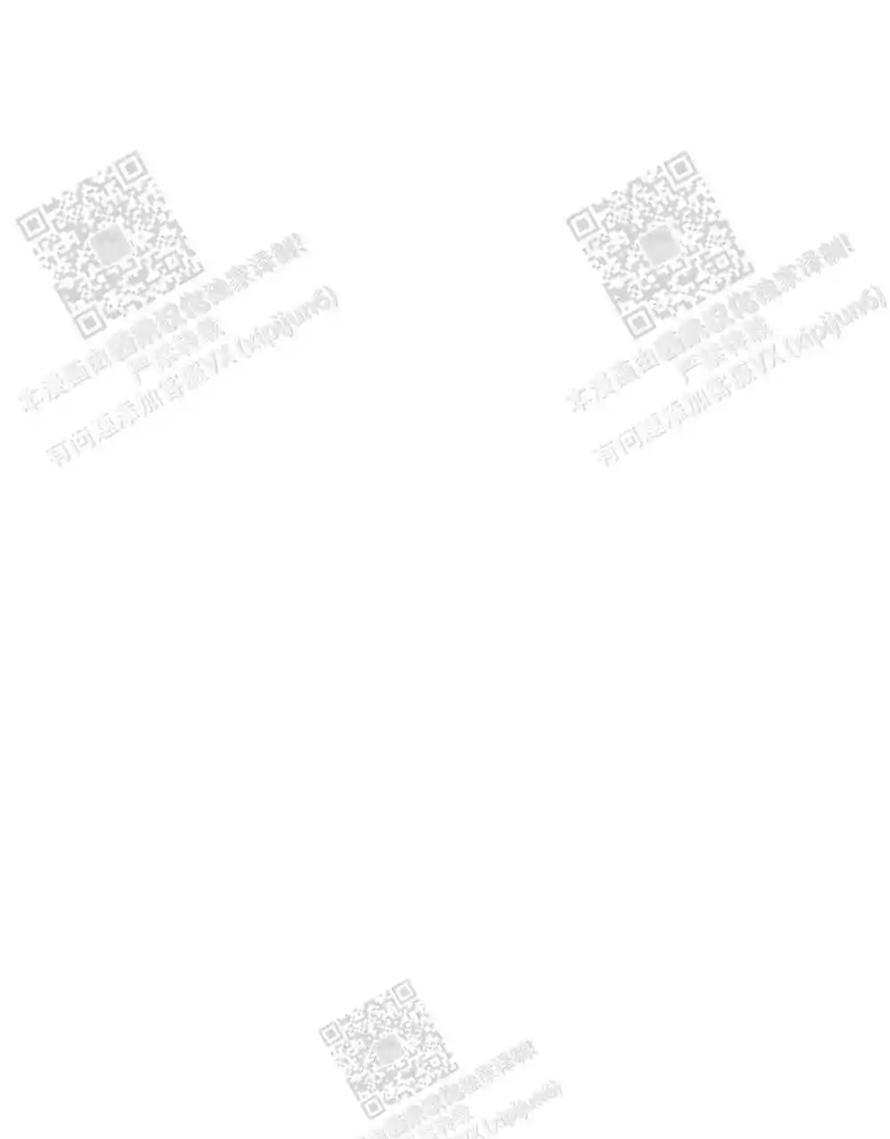 心胸宽阔完整版以为自己得了乳腺癌的漫画,第114话1图