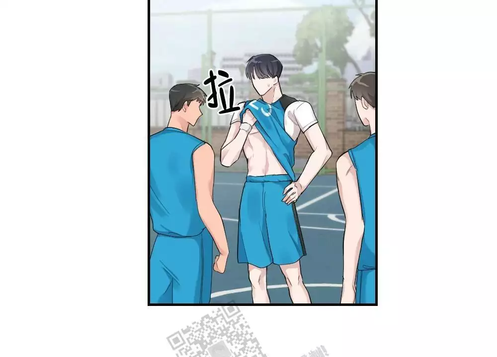 心胸宽阔漫画,第158话2图