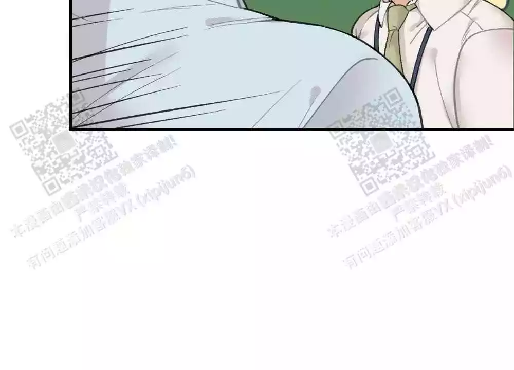 心胸宽阔近义词成语漫画,第121话2图