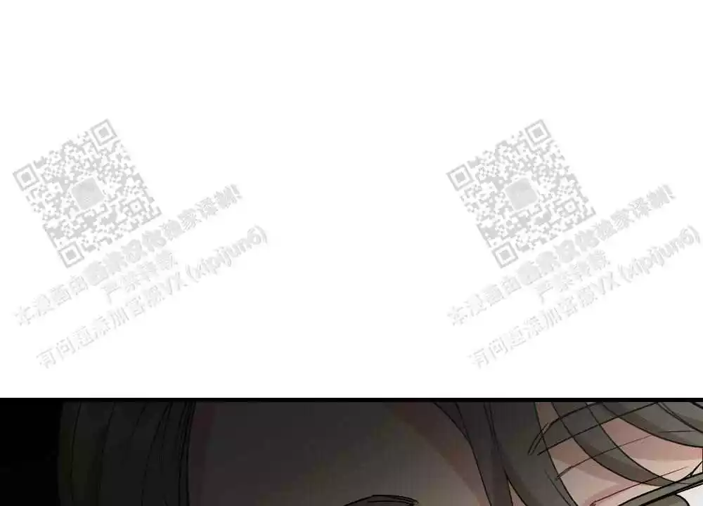 心胸宽阔近义词成语漫画,第118话2图