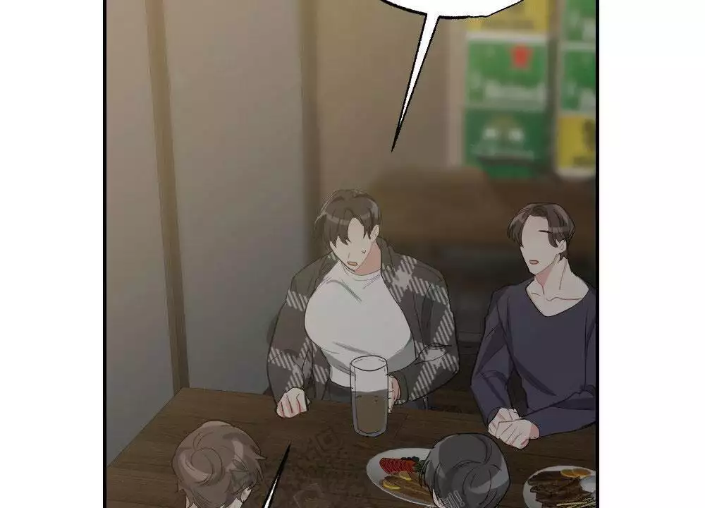 心胸宽阔近义词成语漫画,第151话2图