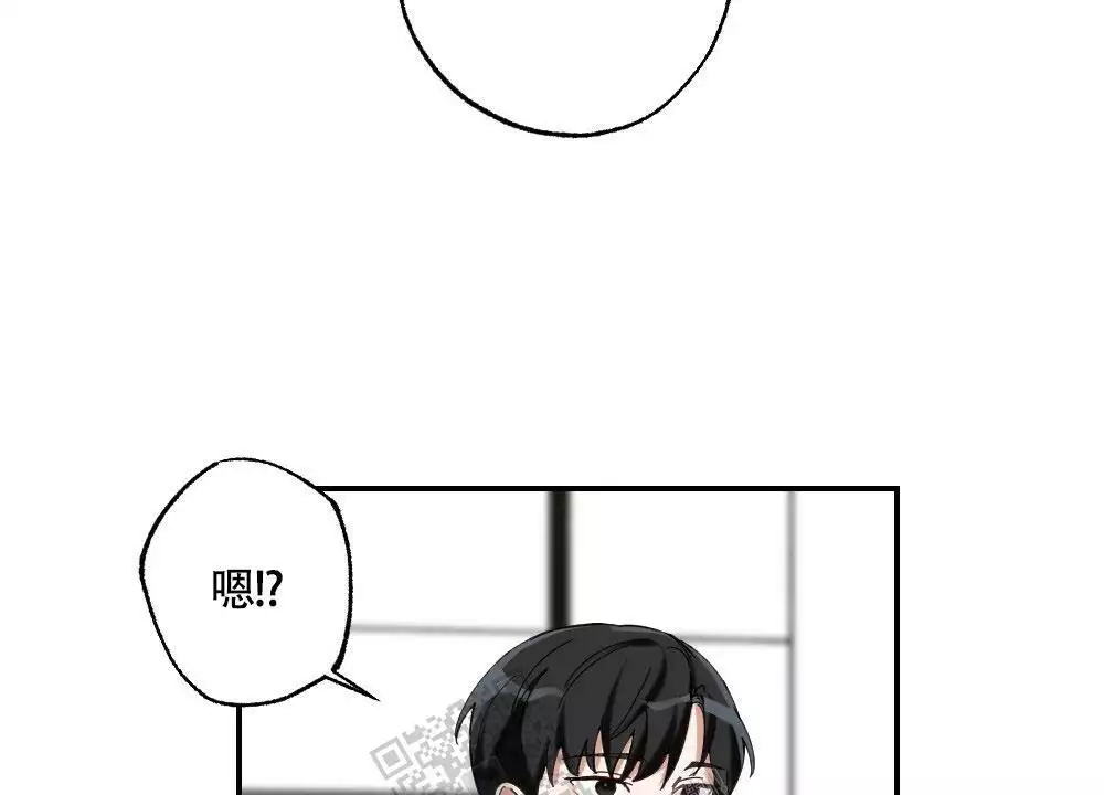 心胸宽阔近义词成语漫画,第146话2图