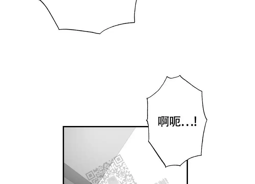 心胸宽阔漫画,第158话1图